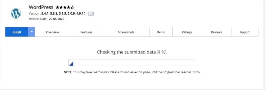 wordpress install अपना वर्डप्रेस ब्लॉग सेट करें – Set up Your Word Press Blog-wordpress-site-Setting