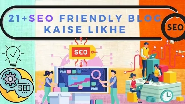 SEO Friendly Blog Post Kaise Likhe